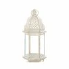 Best reviews of π€© 16'' Sublime Distressed White Lantern by Zingz & Thingz π₯° 2 Best reviews of π€© 16'' Sublime Distressed White Lantern by Zingz & Thingz π₯° -Zingz and Thingz Shop D297280S 1