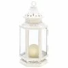 New 🎉 10.5" White Metal Victorian Lantern with Floral Cutouts by Zingz & Thingz 🎉 -Zingz and Thingz Shop D297460S 1